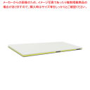 抗菌ポリエチレン・かるがるまな板肉厚 1500×450×H40mm Y【ECJ】