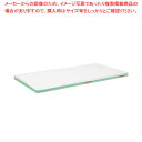 【まとめ買い10個セット品】ポリエチレン・抗菌軽量おとくまな板 4層 900×400×H25mm G【まな板 抗菌 業務用 まな板 まないた キッチンまな板販売...