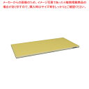 【まとめ買い10個セット品】ポリエチレン 全面カラーかるがるまな板 800×400×H23mm Y【人気 おすすめ 業務用 販売 楽天 通販】【ECJ】