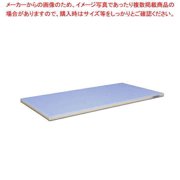 抗菌ポリエチレン全面カラーかるがるまな板 500×250×H18mm 青【まな板 抗菌 業務用 まな板 まないた キッチンまな板販売 manaita 使いやすいまな板 便利まな板 オススメまな板ブランド マナ板 良いまな板】【ECJ】