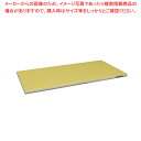 【まとめ買い10個セット品】抗菌ポリエチレン全面カラーかるがるまな板 600×300×H18mm Y【人気 おすすめ 業務用 販売 楽天 通販】【ECJ】