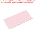 【まとめ買い10個セット品】住友 カラーソフトまな板 厚さ3mmタイプ CT-453 ピンク【まな板 業務用 450mm 3mm厚 まな板 まないた キッチンま...
