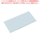 【まとめ買い10個セット品】住友 カラーソフトまな板 厚さ8mmタイプ CS-735 ブルー【まな板 業務用700mm 8mm厚 まな板 まないた キッチンまな...