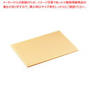 【まとめ買い10個セット品】カラーカッティングシート (10枚入) CC-453-OR オレンジ【まな板】【ECJ】