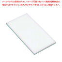 【まとめ買い10個セット品】プラスチック軽量まな板 KR1 ブルー【 まな板 業務用 軽量 500mm メーカー直送/代引不可 まな板 まないた キッチンまな板...