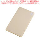 【まとめ買い10個セット品】家庭用はがせるまな板 サンドイッチ M イエロー【まな板】【ECJ】