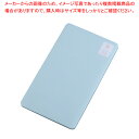 【まとめ買い10個セット品】家庭用はがせるまな板 サンドイッチ S ブルー【まな板】【ECJ】