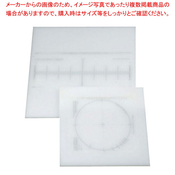 積層プラスチック目盛り付きまな板 大【まな板 業務用 まな板 まないた キッチンまな板販売 manaita 使いやすいまな板 便利まな板】【ECJ】