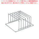 SAステンレス まな板立て 横型 MY-6【まな板立て 業務用 キッチンまな板置き場所 まな板 たて販売 まな板水切りラック 通販】【ECJ】