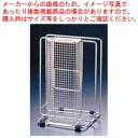 18-8 庖丁まな板スタンド DP-1079【まな板立て 業務用 まな板 カッティングボード スタンド 収納 キッチンまな板置き】【ECJ】