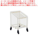 SAイレクターまな板立てドーリー PC-6M【まな板立て 業務用 キッチンまな板置き場所 まな板 たて販売 まな板水切りラック 通販】【ECJ】