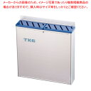 遠藤商事 / TKG18-8プラ板付カラーナイフラック 大 Aタイプ 青【ナイフラック 包丁刺し通販 包丁の収納包丁さし 台所人気包丁収納口コミ 包丁置き台 庖...