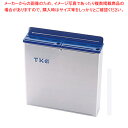 【まとめ買い10個セット品】遠藤商事 / TKG18-8プラ板付カラーナイフラック 大 Bタイプ 青【 ナイフラック 包丁刺し通販 包丁の収納 おすすめ包丁さし...