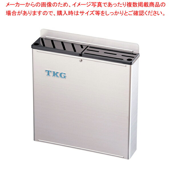 遠藤商事 / TKG18-8プラ板付カラーナイフラック 大 ABタイプ 黒【ナイフラック 包丁刺し通