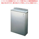 SA18-8釘打式縦型庖丁差【ナイフラック 包丁刺し通販 包丁の収納包丁さし 台所人気包丁収納口コミ 包丁置き台 庖丁差しナイフラック】【ECJ】