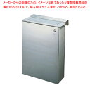 SA18-8流掛式縦型庖丁差【ナイフラック 包丁刺し通販 包丁の収納包丁さし 台所人気包丁収納口コミ 包丁置き台 庖丁差しナイフラック】【ECJ】