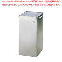 SA18-8角型庖丁桶【庖丁桶 包丁刺し通販 包丁の収納包丁さし 台所人気包丁収納口コミ 包丁置き台 庖丁差しナイフラック】【ECJ】