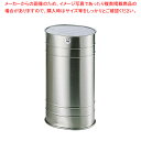 SA18-8小判庖丁桶【庖丁桶 包丁刺し通販 包丁の収納包丁さし 台所人気包丁収納口コミ 包丁置き台 庖丁差しナイフラック】【ECJ】