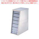 【まとめ買い10個セット品】18-8中華庖丁差 斜め型【 ナイフラック 包丁刺し通販 包丁の収納 おすすめ包丁さし 台所人気包丁収納口コミ 包丁置き台 庖丁差し...