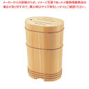 木製庖丁差【庖丁桶 包丁刺し通販 包丁の収納包丁さし 台所人気包丁収納口コミ 包丁置き台 庖丁差しナイフラック】【ECJ】
