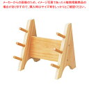 【まとめ買い10個セット品】木製3段庖丁掛【 庖丁桶 包丁刺し通販 包丁の収納 おすすめ包丁さし】【ECJ】