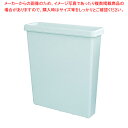 ラップラクン 大型衛生庖丁差(8本用) ペパーミントグリーン【調理器具 厨房用品 厨房機器 プロ 愛用 販売 なら 名調】【ECJ】