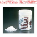 【まとめ買い10個セット品】ラップラクン 防錆殺菌剤 500g PE容器入【包丁差し 包丁 収納 庖丁差し ナイフラック 包丁 収納 整理 業務用】【ECJ】