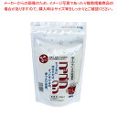 ラップラクン 防錆殺菌剤 550g スタンドチャック袋入【調理器具 厨房用品 厨房機器 プロ 愛用 販売 なら 名調】【ECJ】