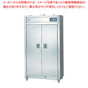 熱風式 器具消毒保管庫 EKS-12555【業務用消毒保管庫 業務用 食器 消毒 殺菌庫 保管庫 包丁 収納 庖丁 まな板 カッティングボード 業務用】【メーカ...