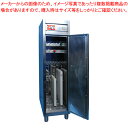 熱風式スリム型庖丁まな板殺菌庫 HESD-680【殺菌庫 保管庫 包丁 収納 庖丁 まな板 カッティングボード 業務用】【メーカー直送/代引不可】【ECJ】
