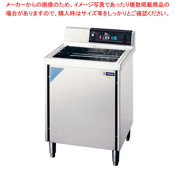 【まとめ買い10個セット品】超音波洗浄機 トーチョーラーク UCP-600【 メーカー直送/後払い決済不可 】【ECJ】