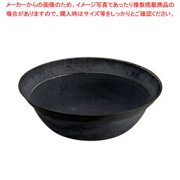 【まとめ買い10個セット品】鋳鉄丸底平釜 105cm【鉄製平釜 業務用】【 メーカー直送/代引不可 】【ECJ】