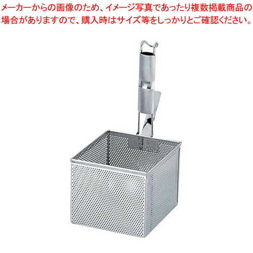 【まとめ買い10個セット品】18-8パンチングパイプ柄角型うどん揚げ【 うどんてぼ テボ湯切り 麺揚げ 麺湯切りザル ストレーナー そば茹でる 振りザル 揚げザル】【ECJ】