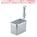 エコクリーン UKパンチング角てぼ 縦型 S 18-8パイプ柄【うどんてぼ 麺湯切りザル キッチンストレーナー そば 振りザル ラーメン茹でる道具 揚げザル 振りざる うどんすくい ラーメンテボ】【ECJ】