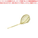 とうじそば用麺スクイ【人気 業務用 販売 楽天 通販】【ECJ】