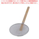 【まとめ買い10個セット品】 18-8竹柄そば揚 横柄 27cm【テボ 湯切り 麺揚げ そば揚 ステンレス そば 蕎麦 うどん パスタ 用品】【ECJ】