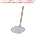 18-8竹柄そば揚 立柄 27cm【テボ 湯切り 麺揚げ そば揚 ステンレス そば 蕎麦 うどん パスタ 用品 玉揚 脂こし てぼ テボ 湯切り 麺揚げ 給食用...