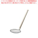 【まとめ買い10個セット品】TSステンレス 木柄そば揚 24cm【 てぼ テボ 湯切り 麺揚げ 玉揚 脂こし てぼ テボ 湯切り 麺揚げ 給食用すくい網 めん揚...