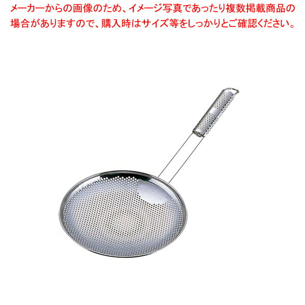 【まとめ買い10個セット品】UK18-8パンチング そば揚げ ヨコ型 18cm【 そば テボ 湯切り 麺揚げ そば 蕎麦 うどん パスタ 用品 玉揚 脂こし てぼ テボ 湯切り 麺揚げ 給食用すくい網 めん揚げ ラーメン 蕎麦 うどん 通販 業務用】【ECJ】