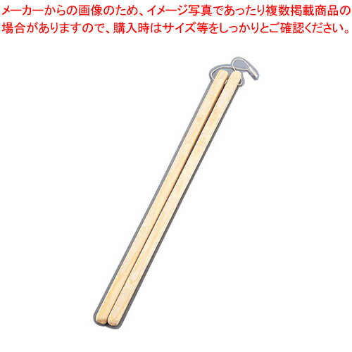 【まとめ買い10個セット品】竹製 めん箸 26-206【 竹箸 菜箸 盛り箸 玉揚 脂こし てぼ テボ 湯切り 麺揚げ 給食用すくい網 めん揚げ ラーメン 蕎麦 うどん 通販 業務用】【ECJ】