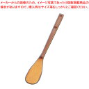 竹製 釜ベラ 丸型【しゃもじ しゃもじ 業務用】【ECJ】