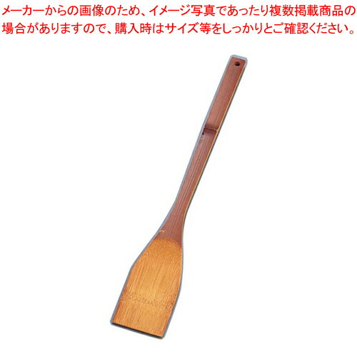 【まとめ買い10個セット品】竹製 釜ベラ 平型【 しゃもじ しゃもじ 業務用】【ECJ】