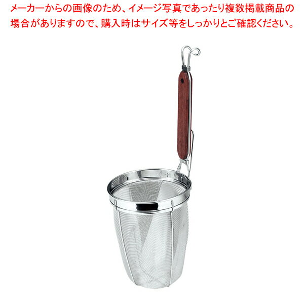 【まとめ買い10個セット品】 18-8 木柄ラーメン・パスタあげ (16メッシュ)【ECJ】