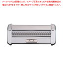アトラスパスタマシーン専用カッター 3.5mm (ATL-150用)【ECJ】