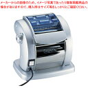 【まとめ買い10個セット品】インペリア電動パスタマシーン パスタプレスト720【パスタマシーン】【ECJ】