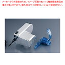 【まとめ買い10個セット品】インペリアパスタマシーンSP-150用 パスタモーター No.620【パスタマシーン】【ECJ】