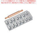ラビオリ型 魚14ヶ取 313【人気 業務用 販売 楽天 通販】【ECJ】