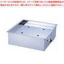 遠藤商事 / TKG18-8飲茶蒸器 角型【中華セイロ 肉まんせいろ通販 小籠包蒸し器 蒸籠 せいろ使い始め 中華せいろ】【ECJ】