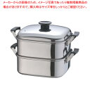 (T)18-8角型蒸器 27cm 2段【角蒸し器 せいろ セイロ 蒸篭 小籠包蒸し器販売 楽天 業務用肉まんせいろ通販 蒸籠 せいろ使い始め 蒸し籠】【ECJ】