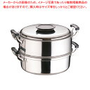 桃印18-0丸型蒸器 29cm 2段【和セイロ 和蒸籠 和セイロ せいろ 蒸篭 小籠包蒸し器販売 楽天 業務用肉まんせいろ通販 せいろ鍋 蒸籠通販 せいろ使い始...